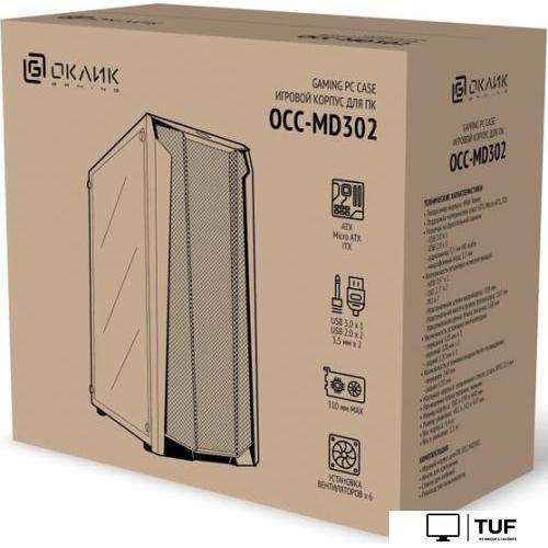 Корпус Oklick OCC-MD302