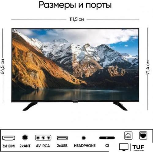 Телевизор Vesta 50V3500