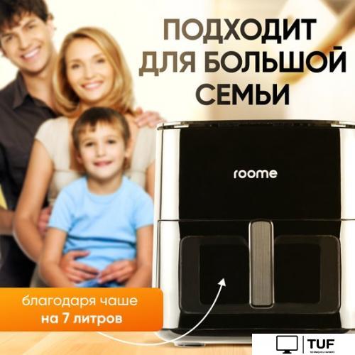 Аэрофритюрница Roome AF-ZE7223-A