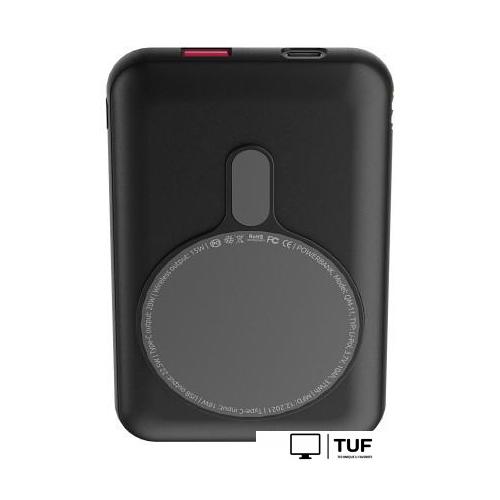 Внешний аккумулятор Olmio QM-11 10000mAh (серый)