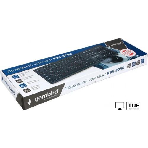 Офисный набор Gembird KBS-9050