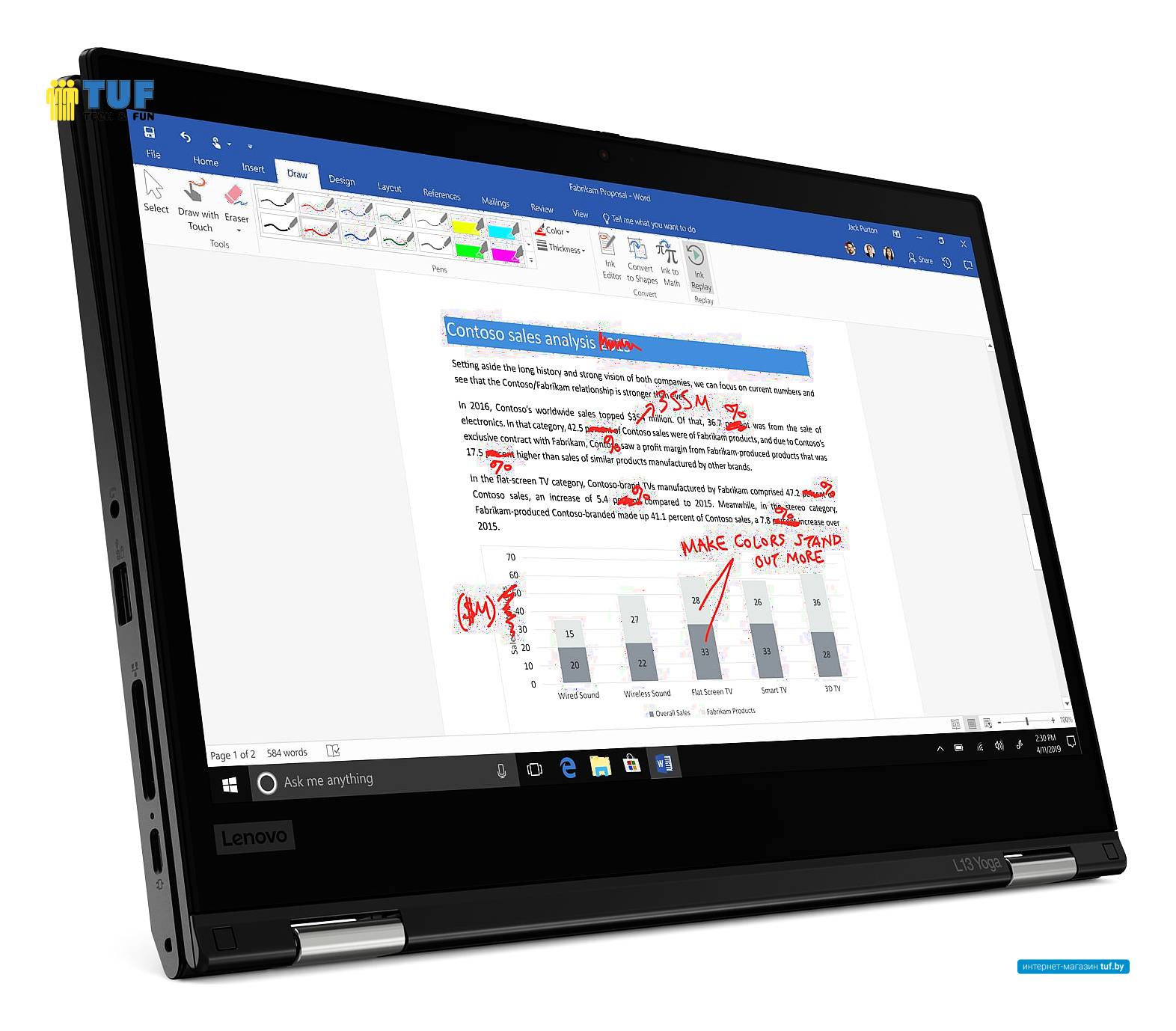 Ноутбук 2-в-1 Lenovo ThinkPad L13 Yoga 20R5000BRT
