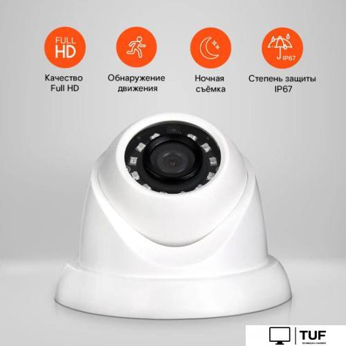 IP-камера Ростелеком IPC-HDW1230SP