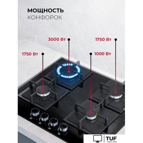 Варочная панель LEX GVG 644 BBL
