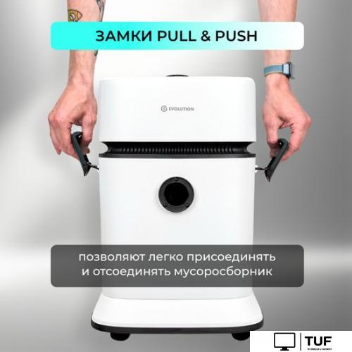 Пылесос Evolution DW30CT