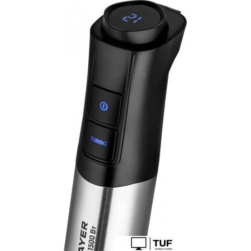 Погружной блендер Brayer BR1267