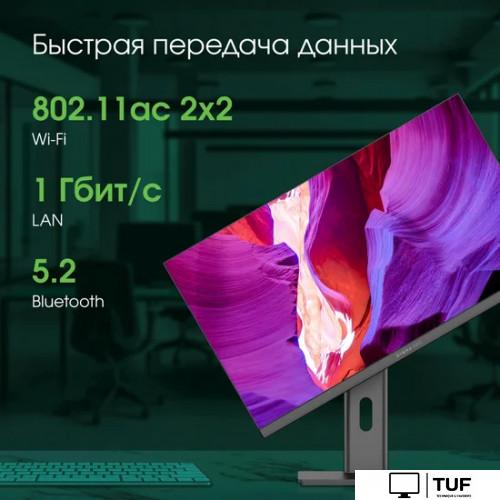 Моноблок Digma Pro Unity DM27P5-ADXW04