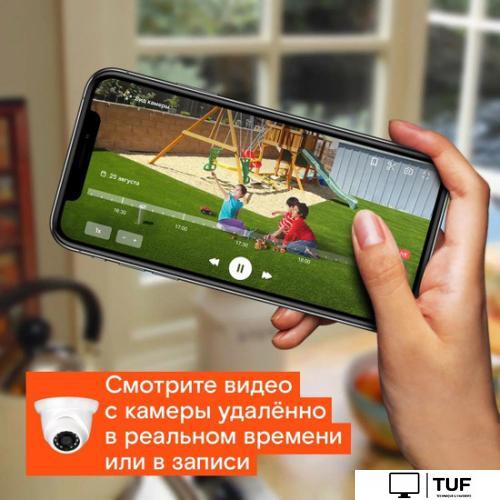 IP-камера Ростелеком IPC-HDW1230SP