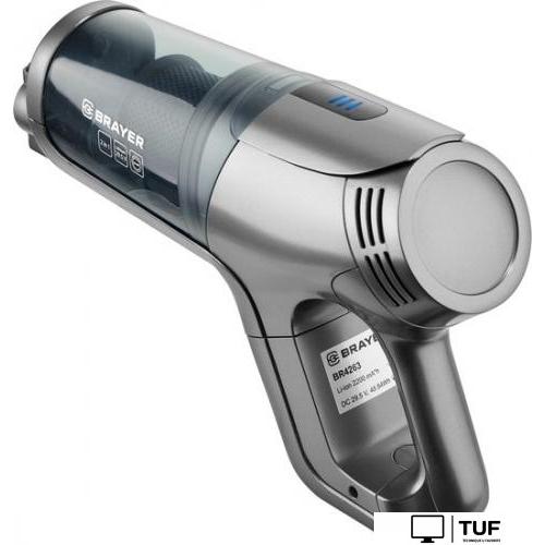 Пылесос Brayer BR4263