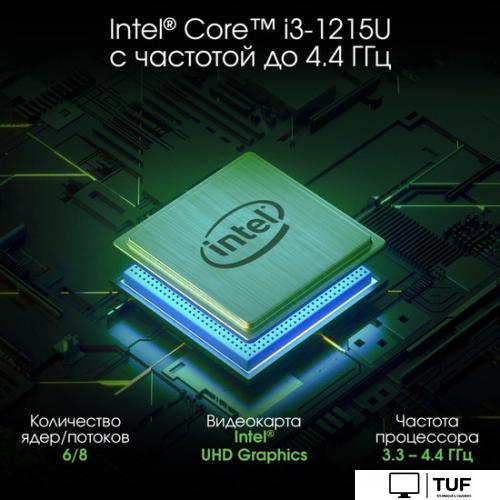 Ноутбук Digma Pro Fortis M DN17P3-8DXW03