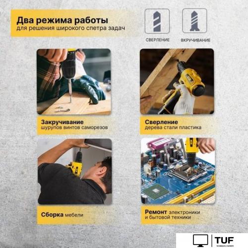 Дрель-шуруповерт Deli DL-DZ12-E1A1 102878 (с 1-им АКБ)