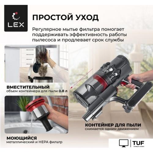 Пылесос LEX LXVCS 7070