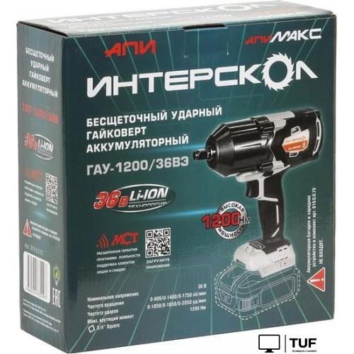 Гайковерт Интерскол ГАУ-1200/36ВЭ 819.0.0.70 (без АКБ)
