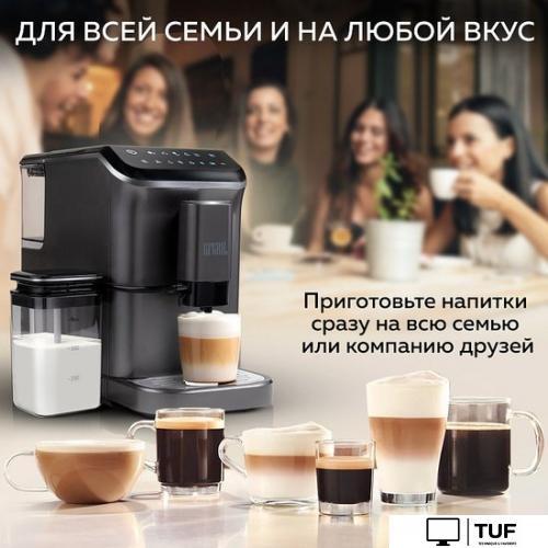 Кофемашина GFgril GFC-1000