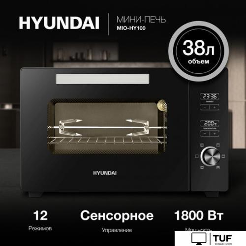 Мини-печь Hyundai MIO-HY100
