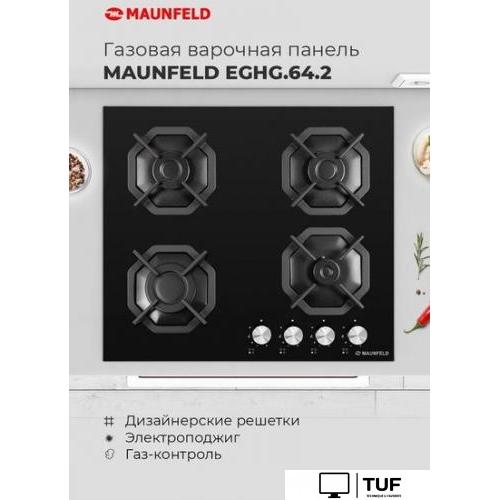 Варочная панель MAUNFELD EGHG.64.2CW/G