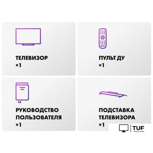 OLED телевизор Haier H55S9UG PRO