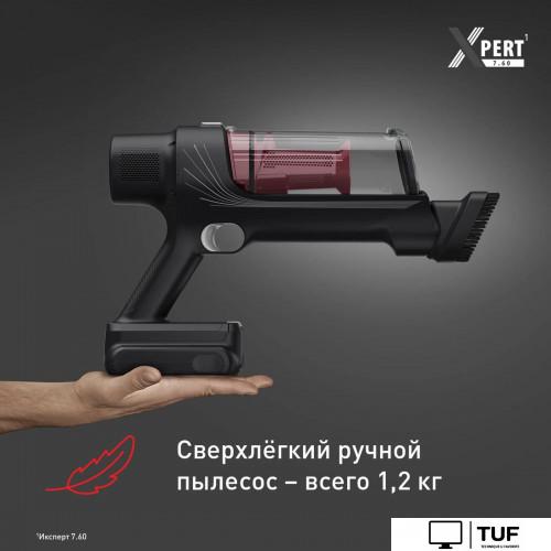 Пылесос Tefal X-Pert 7.60 TY6A75WO