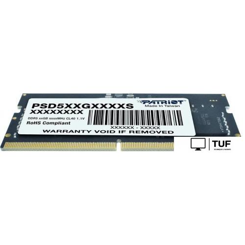 Оперативная память Patriot Signature Line 32ГБ DDR5 SODIMM 5600 МГц PSD532G56002S