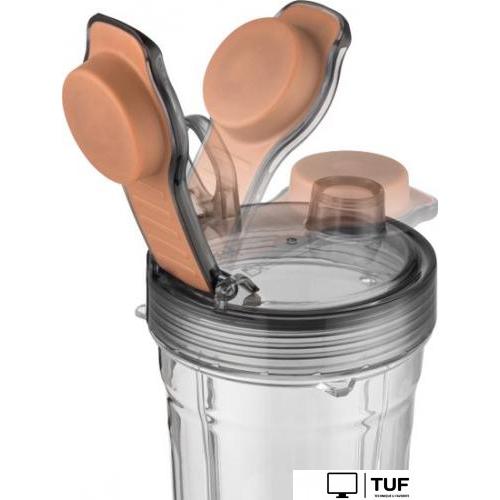 Стационарный блендер Sencor SBU 7876GD