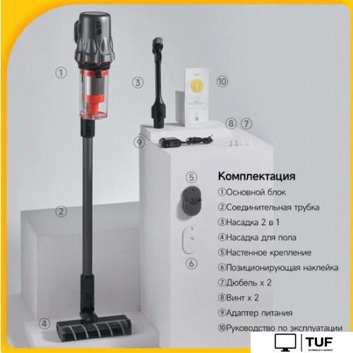 Пылесос Deerma DEM-T30W