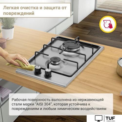 Варочная панель Simfer H30V20M411