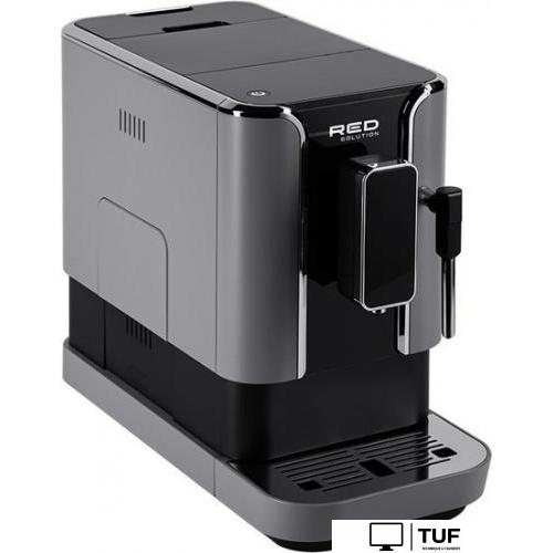 Кофемашина RED Solution Indi RCM-1540