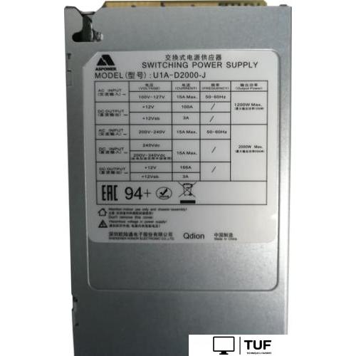 Блок питания Qdion U1A-D2000-J