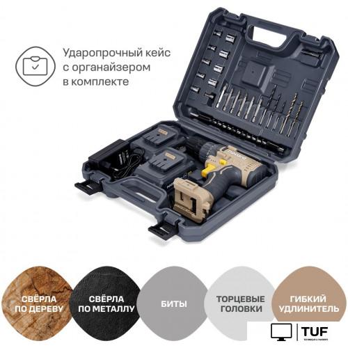 Дрель-шуруповерт Nocord NCD-20.2.15.C (с 2-мя АКБ, кейс)