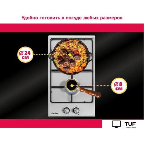 Варочная панель Simfer H30V20M411