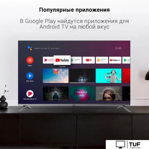 Телевизор Digma DM-LED55UBB41