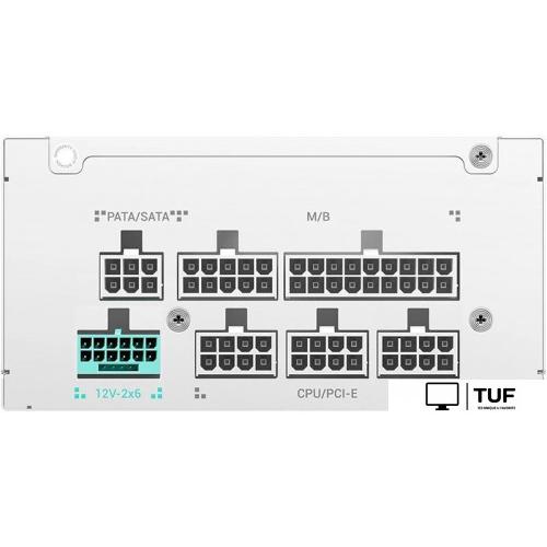 Блок питания GamerStorm PS850G WH