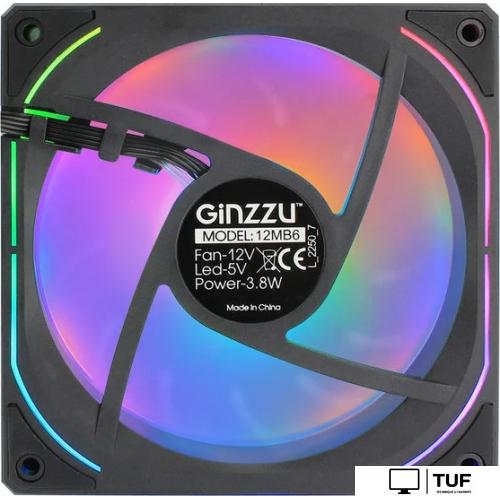 Вентилятор для корпуса Ginzzu 12MB6