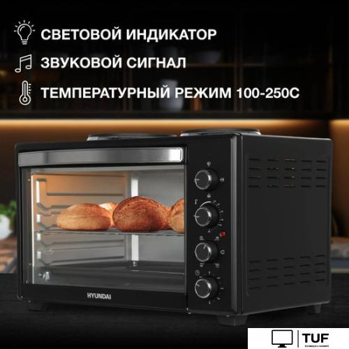 Мини-печь Hyundai MIO-HY099