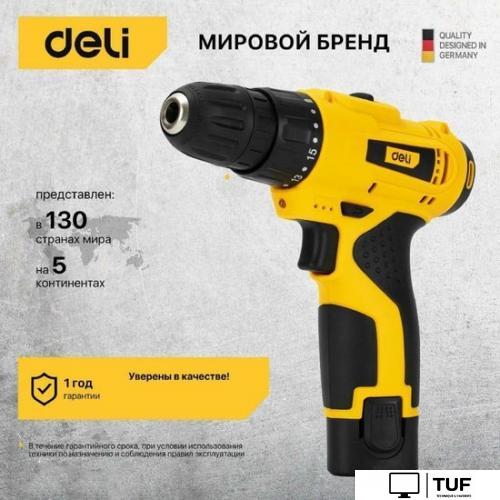 Дрель-шуруповерт Deli DL-DZ12-E1A1 102878 (с 1-им АКБ)