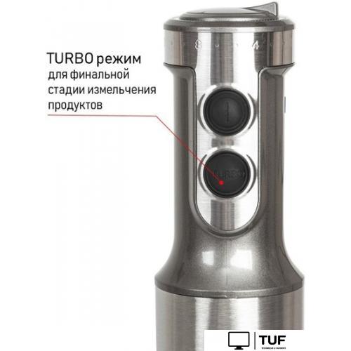 Погружной блендер JVC JK-HB5021