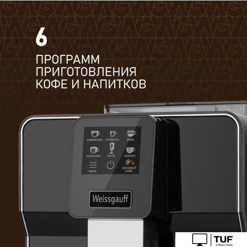 Кофемашина Weissgauff WCM-330 TFT Touch Cappuccino Nero