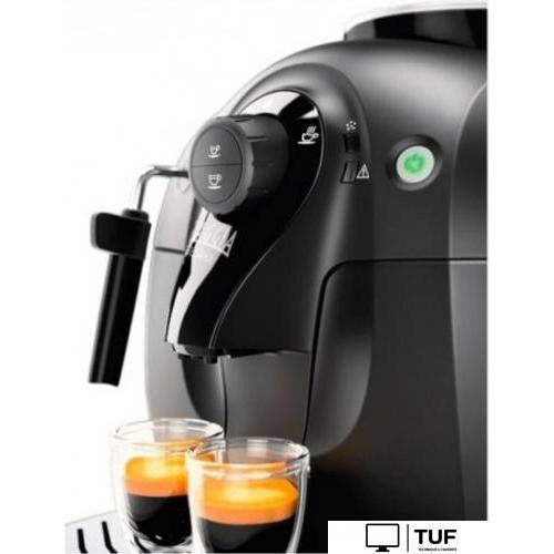 Кофемашина Gaggia BESANA CMF BK RI8180/01