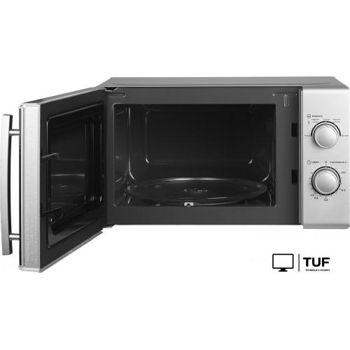 Микроволновая печь HOME HMM207GS