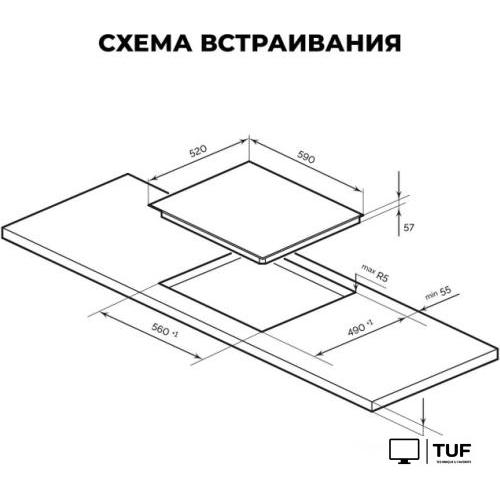 Варочная панель LEX EVI 641A BL