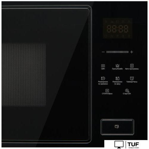 Микроволновая печь Korting KMI 827 GN