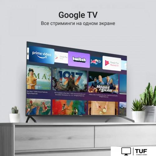 Телевизор Digma DM-LED75UQB31