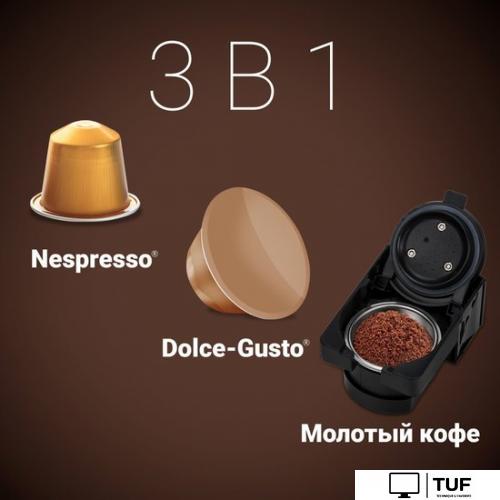 Капсульная кофеварка Polaris PCM 2020