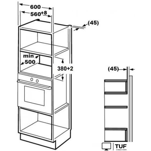 Микроволновая печь Midea MI 9250 BX