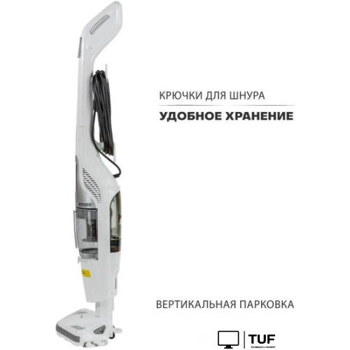 Пылесос Pioneer VC465S (белый)