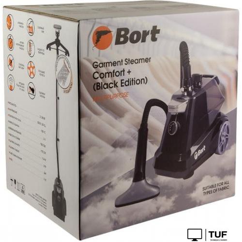 Отпариватель Bort Comfort + Black Edition