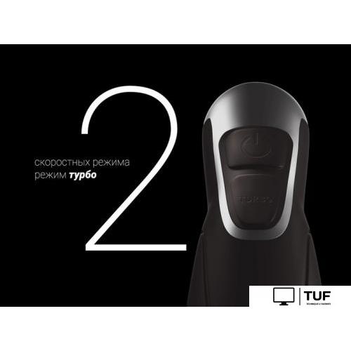 Погружной блендер Polaris PHB 1384 Silent