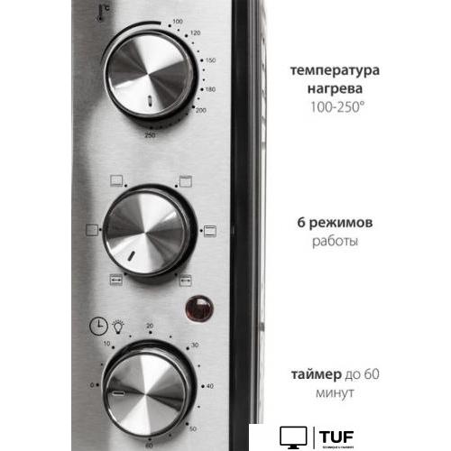 Мини-печь Pioneer MO5015G Black