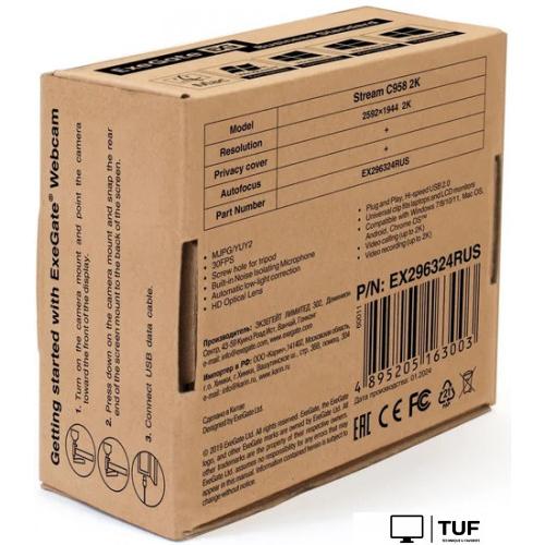 Веб-камера ExeGate Stream С958 2K