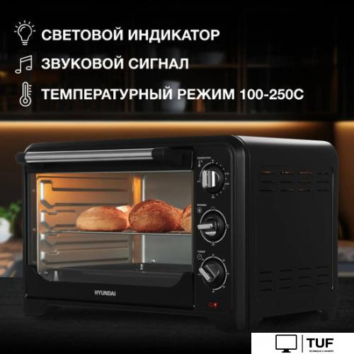 Мини-печь Hyundai MIO-HY092